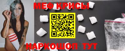 кокаин перу Новодвинск