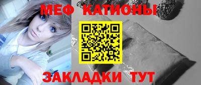 кокаин перу Новодвинск