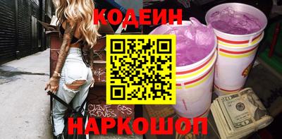 прущий лед Новозыбков