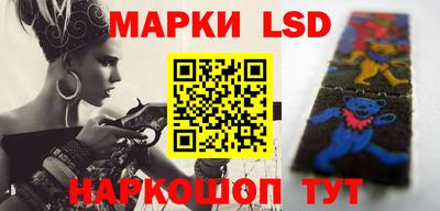 ALPHA PVP Новокубанск