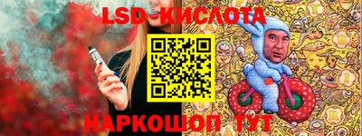 кокаин перу Новодвинск