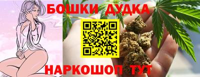 ALPHA PVP Новокубанск