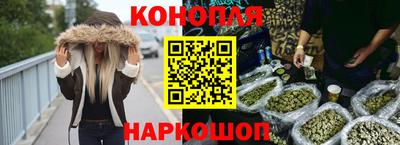 прущий лед Новозыбков