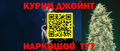 ALPHA PVP Новокубанск