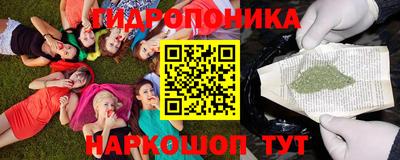 кокаин перу Новодвинск