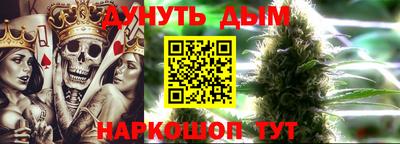 ALPHA PVP Новокубанск