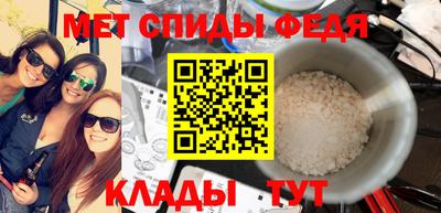 кокаин перу Новодвинск