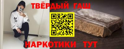 кокаин перу Новодвинск