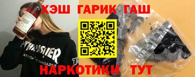 кокаин перу Новодвинск