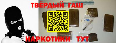 кокаин перу Новодвинск