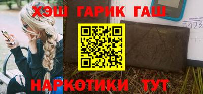 прущий лед Новозыбков
