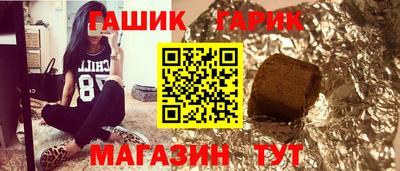 кокаин перу Новодвинск