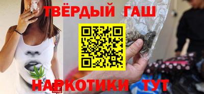прущий лед Новозыбков
