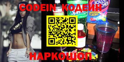 прущий лед Новозыбков
